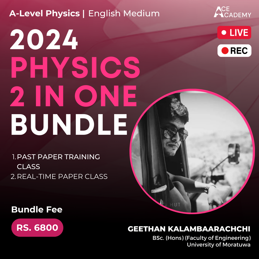 bundle